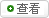 鿴305TLˮC
